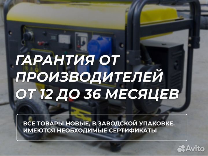 Дизельный генератор 22 кВт, без кожуха