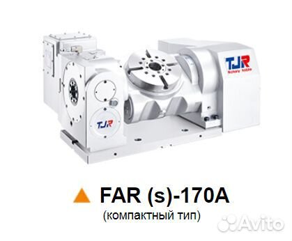 Поворотно-наклонный стол FAR-170 4/5 ось с чпу TJR
