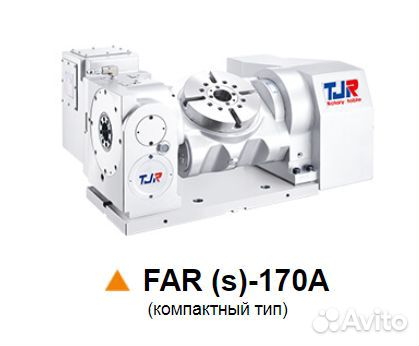 Поворотно-наклонный стол FAR-170 4/5 ось с чпу TJR