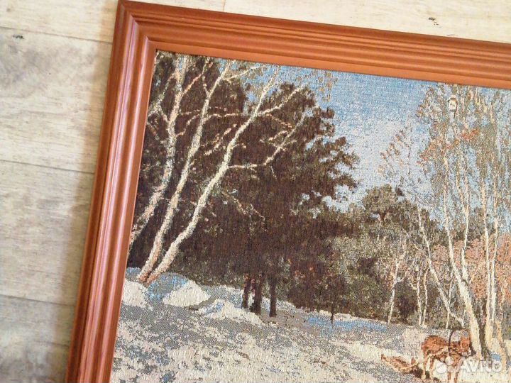 Картина Гобелен 75,59см Сост Новой