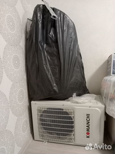 Кондиционер бу