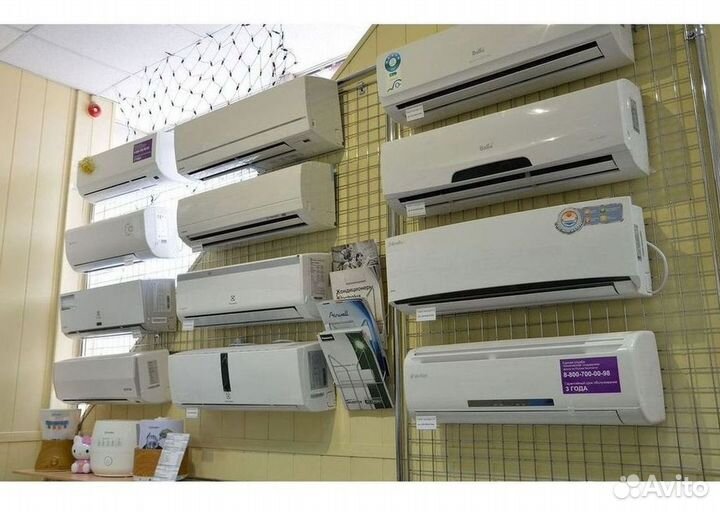 Кондиционеры. Сплит Системы. Монтаж. Гарантия