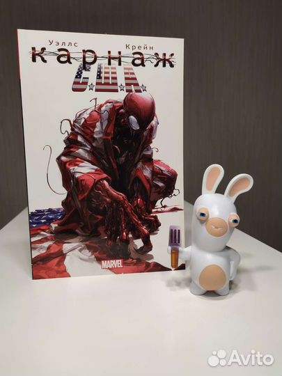 Комиксы Marvel Carnage (Карнаж)