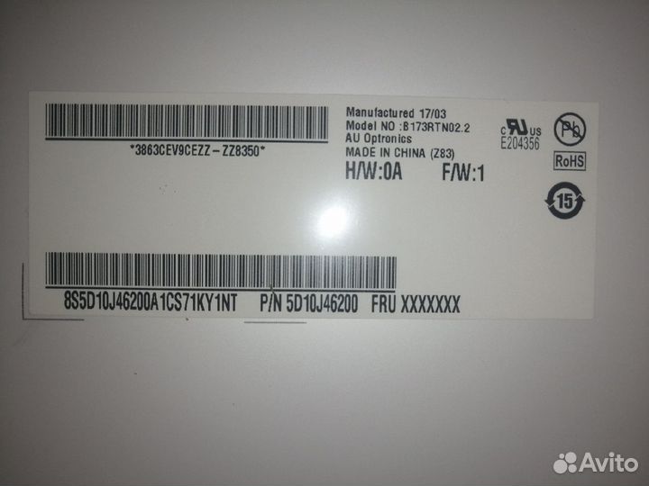 Lenovo idepad 110-17IKB Разбор