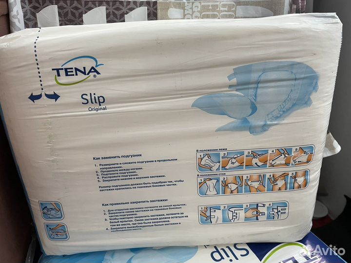 Памперсы и пеленки для взрослых