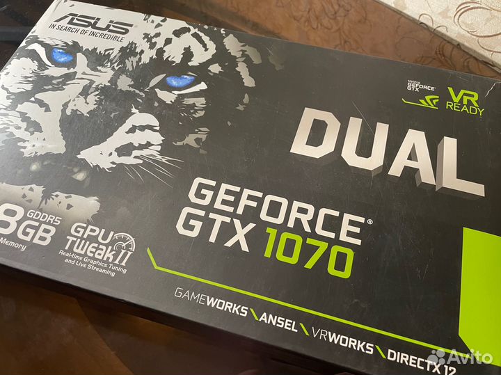 Asus GTX 1070 dual
