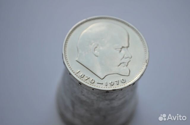 Монеты СССР