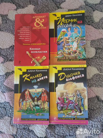 Продам книги