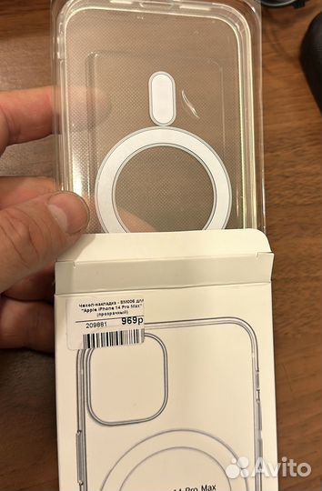 Беспроводная зарядка для iPhone