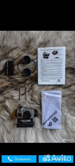 Коллиматорный прицел и магнифер