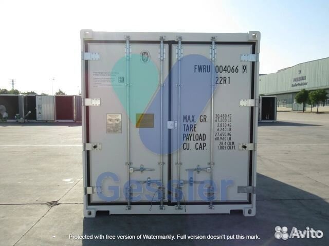 Рефконтейнер 20 футов ThermoKing Magnum Plus