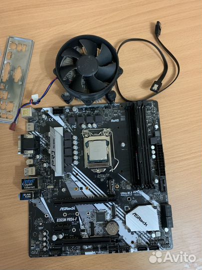 Комплектующие для пк