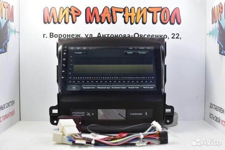 Автомагнитола Mitsubishi Outlander 2 Teyes CC3L