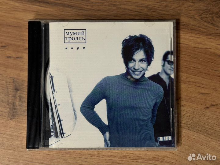 Мумий Тролл - Икра CD