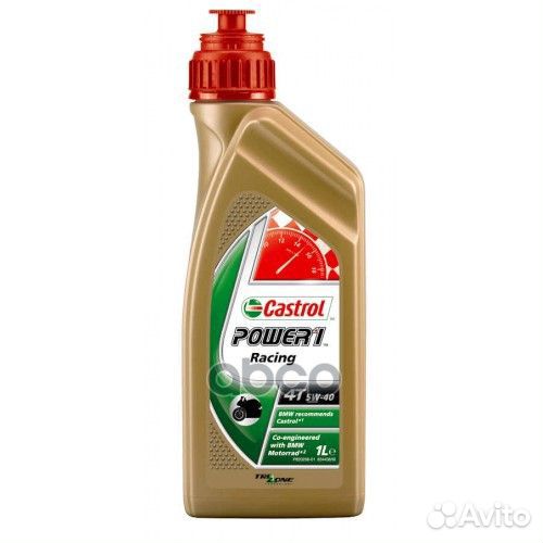 Моторное масло 157DF2 Castrol