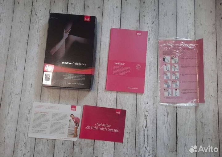 Медицинские Чулки лечебные 1 класс