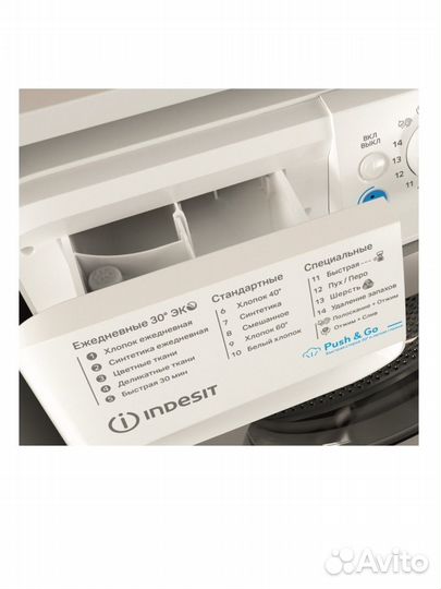 Стиральная машина indesit bwse 71252 X