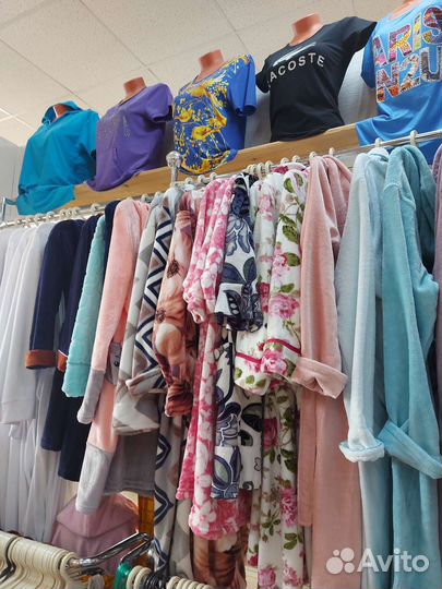 Халаты домашние