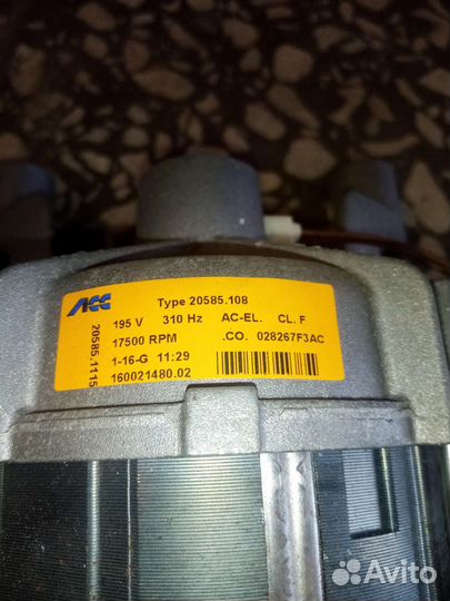 Двигататель стиральной машины Hotpoint Ariston