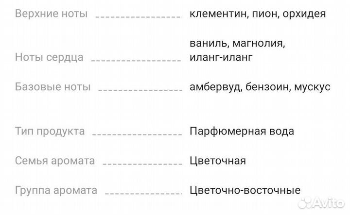 Парфюм. набор Montblanc женский EDP