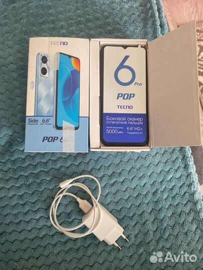 TECNO Pop 6 Pro, 2/32 ГБ