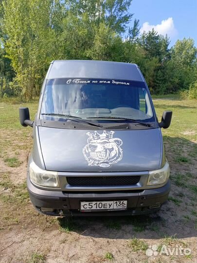 Услуги перевозки