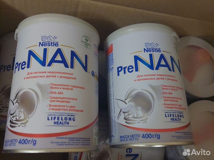 Смесь с рождения