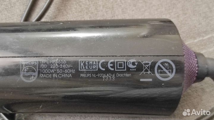 Фен-щетка philips HP8655