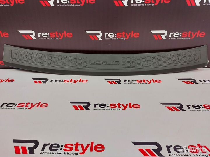 Накладка заднего бампера Lexus RX350