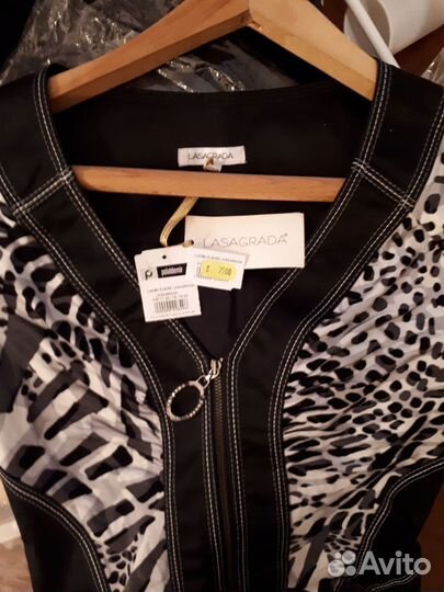 Личные вещи женская одежда