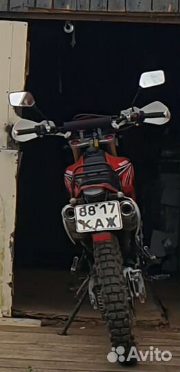 Дакар кросс 250 166fmm