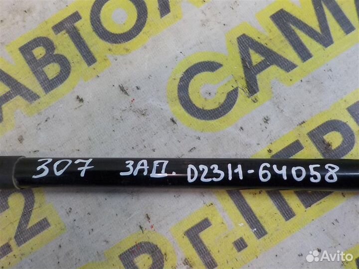 Амортизатор двери багажника Peugeot 307 2001-2007