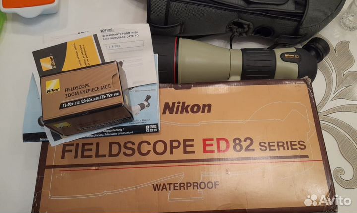 Продам трубу зрительную 25-75 х 82мм