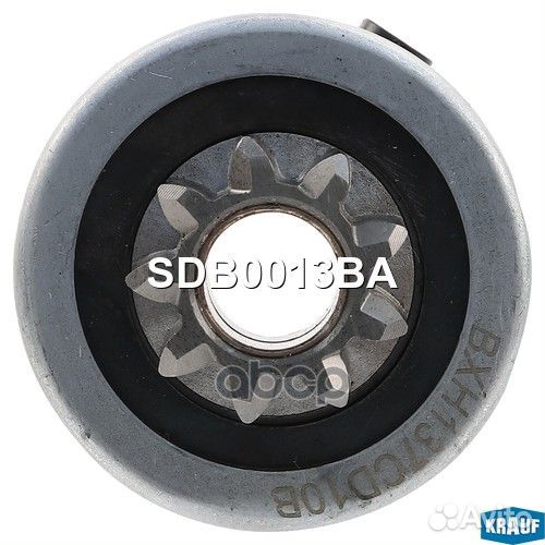 Бендикс стартера SDB0013BA Krauf