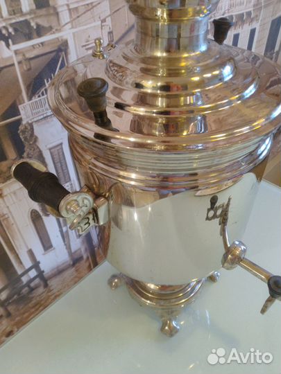 Самовар угольный 7л