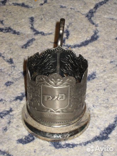 Подстаканник ржд