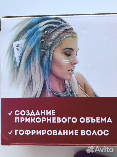 Щипцы гофре для волос Galaxy