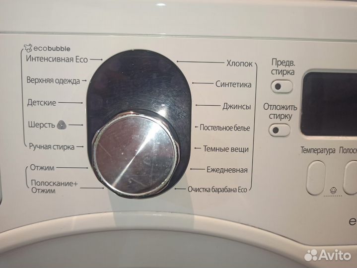 Стиральная машина б/у Samsung eco bubble 8 кг