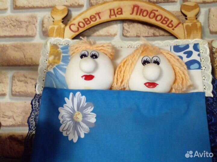 Оберег-украшение для спальни, для семьи