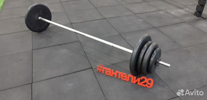 Стойки скамья с керлом штанга