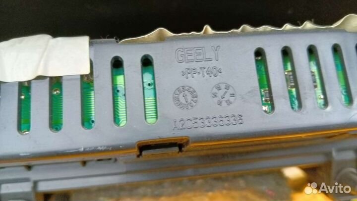 Часы Geely Emgrand EC7