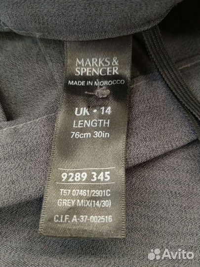 Юбка женская Mark&Spencer размер UK 14 (р. 46-48)