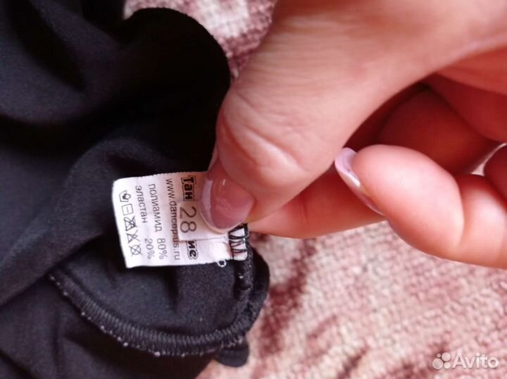 Купальник для спортивной гимнастики