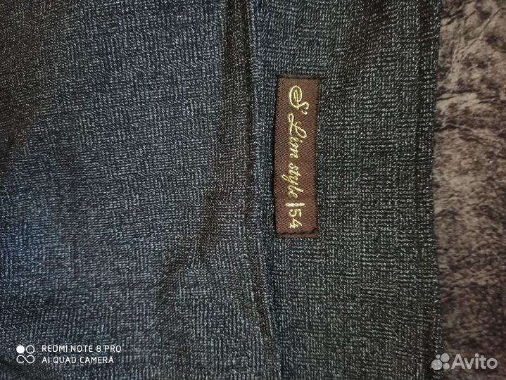 Юбка женская