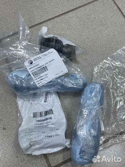 Передний кардан Can Am 705400913