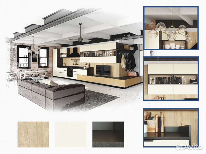 Проектирование кухонь. Дизайнер