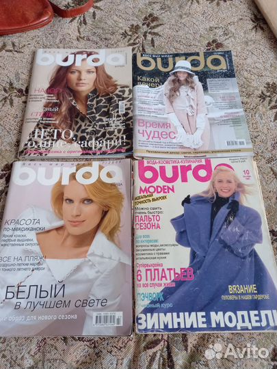 Журнал burda