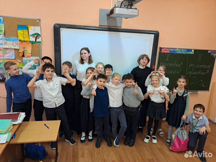 Репетитор начальных классов с выездом на дом