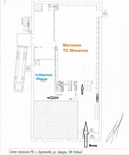 Торговая площадь, 60 м²