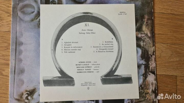 Виниловая пластинка Omega.Xl